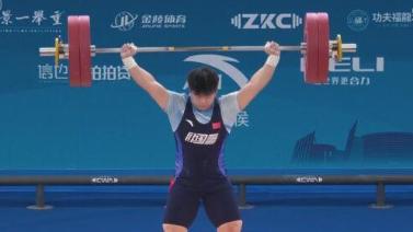 用的