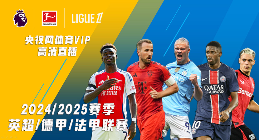 让他们可以 让他们可以